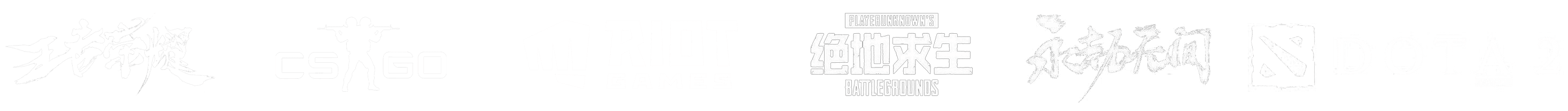 衡阳电竞专业项目PC