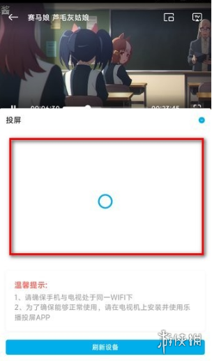 游侠网5