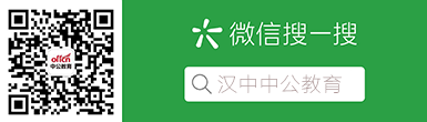 微信咨询