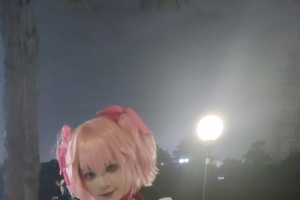 өչҹĵһԲ