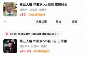 ��COS��Ƭ������c���ٷ�