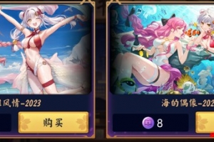 ,̼Ĳ廭ӦӦ?