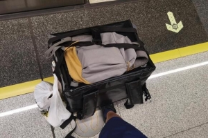 ����չ����һ�α���