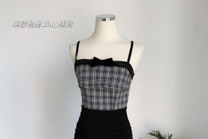 ���ɳ��ɻ����󲿷ֶ����·�