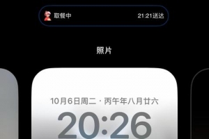 ��ľ޾޾޺ÿ��ľ�����ֽ�����ˣ����ǿ����ǲ��ǻ��Ϻܺÿ�