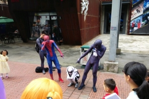 ʮ����ǰ��2010�����չ