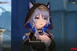 �����Ϊ�Լ����������һ��ô��