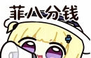 ��û�м�����