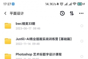 ֲ廭,ƽ̷̳