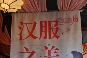 ֮?