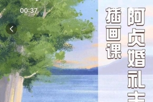 �����������廭�����������ͨ