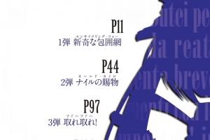 糵 40Ĳ廭