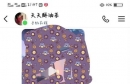 �Ǻ�Ů����