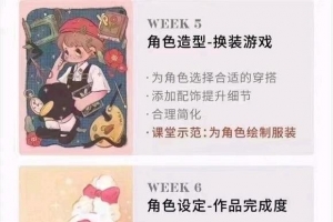ֺ-ը*廭Ͳ廭