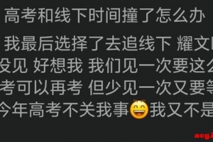 ��ͬ�п��Ͳμ���չ���������