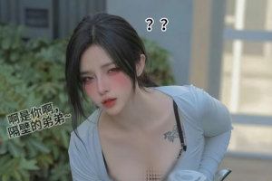 ����ֽ������һ�����鷢��