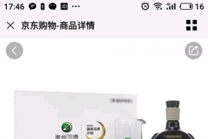 ϰ�ƣ�70���ʣ������ߵ���ƽ̨��