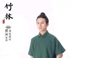 �������һ�׵���