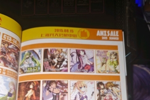 ʮ��ǰ����չcp16.5����