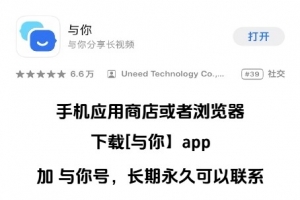 �������ȫ�� ��ְ ¥�� ����ѧ��¥����Ϣ ����� mmk665