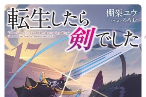 ת�����ǽ���17�����Ĳ廭