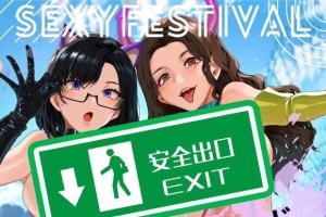 ���ǵ��շ����а����