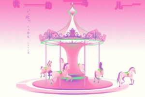 ��20240326 ԭ�����廭�ۿգ�