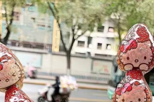 ����ֽ��ͻȻ| ��� |׃�� |���� ??.?.?