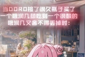 ǰ����ө�����չʤ��Ů��չ̨ɱ���ˣ��ر����Ǹ��鿨չ̨�˺ö�