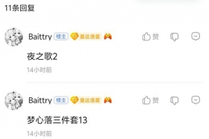 ���ߡ�û������û����