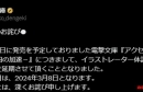 硷27Ϊ廭ʦ屧ڵ3