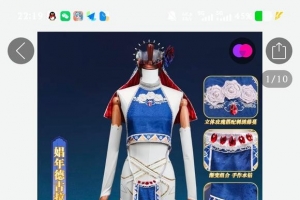 ��COS��Ƭ������¹���cos���Ƿ�������ƽ̨�۸��ĺô�