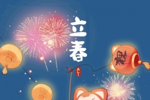 �������ֽ������