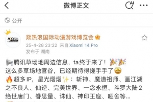 ��һ�θ����µ��ܱߴ����˻���?�ٷ���Ȩ����˫��cp�����ܱ߰�