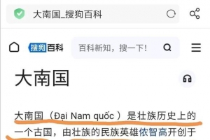 �������ݣ�����״F��