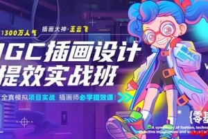 Ai廭ƷAIGC廭Чʵս