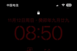 17.0.3 ֽ