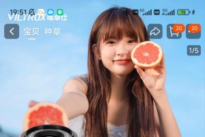 �������35mm��ͷ�����ĸ���