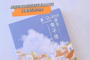 ůĲ廭汾
