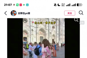��������ܿ�������α���յİ�