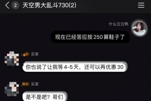 ��Ӧһ�±����ҵ����ӹ�