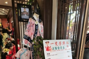 ������Ӱ¥��������Ҳ���Ź���ɳ�ӵĻ���