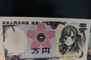 ȥ��չ��ʱ���Ȼ��������1���