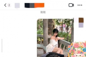 ������չ����ô����