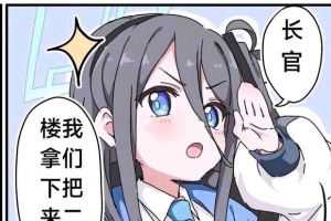 ˼Ӻʲô廭ӦϷ