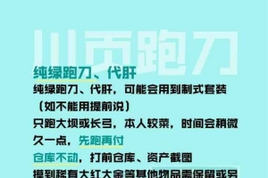 ��Ҫ����ҵ��ϰ忴����?