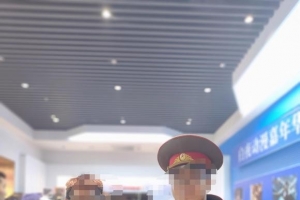 չջ