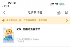 ���ǵ�ͷ������չ��