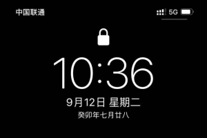 �����ʲô�ÿ��ı�ֽ��