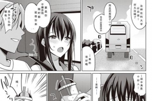 ���� ��������������(����ζ)